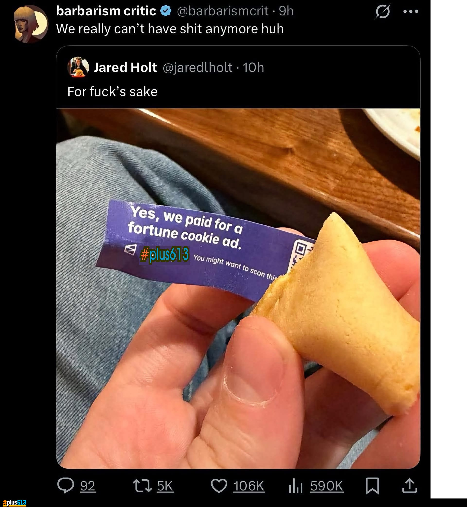 coming soon to a fortune cookie near you