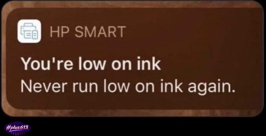 HP don't hurt me!