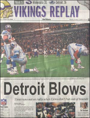 Detroit blows 2005