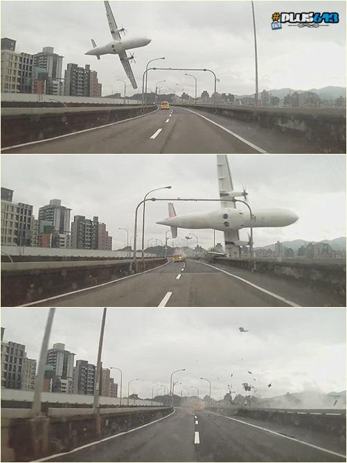 Dashcam of TransAsia Airways plane crashing into a river in Taiwan