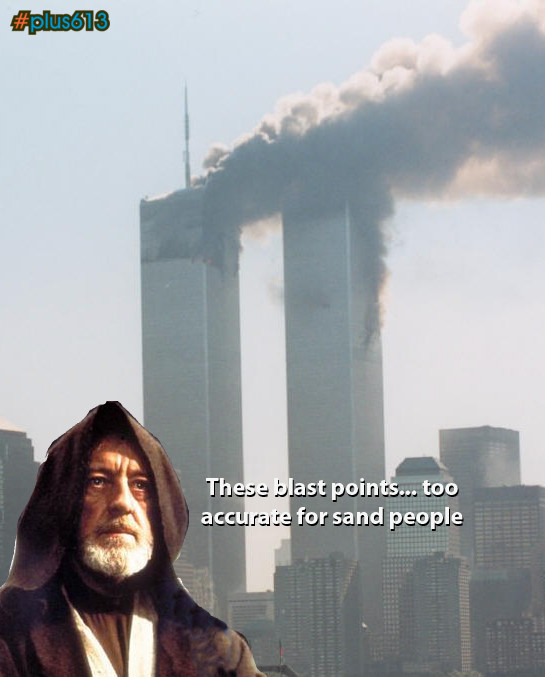 Obi Wan knows...