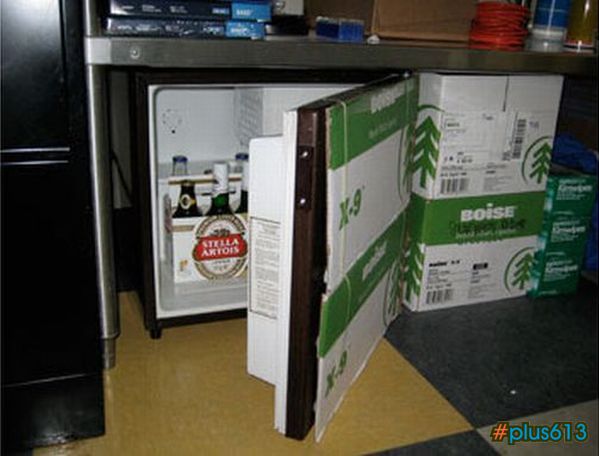 office fridge camouflage