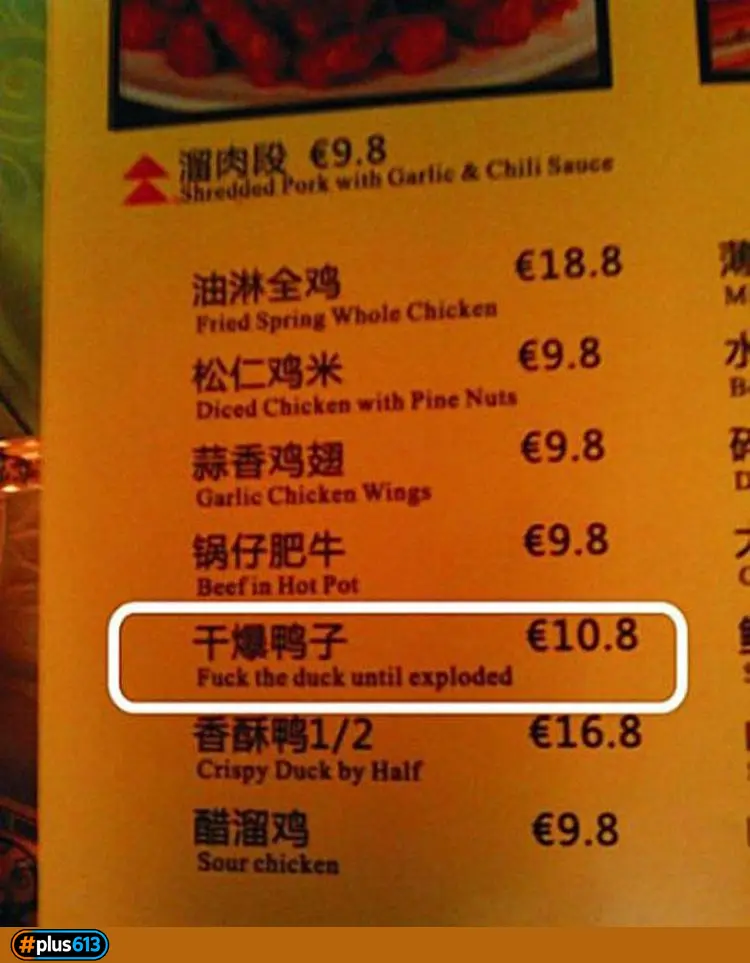 if only they served goat