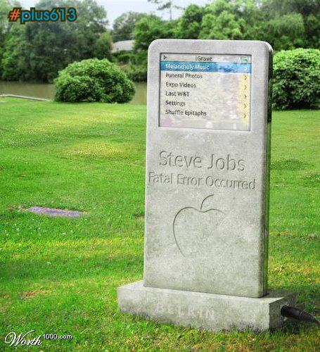 Rip Steve Jobs