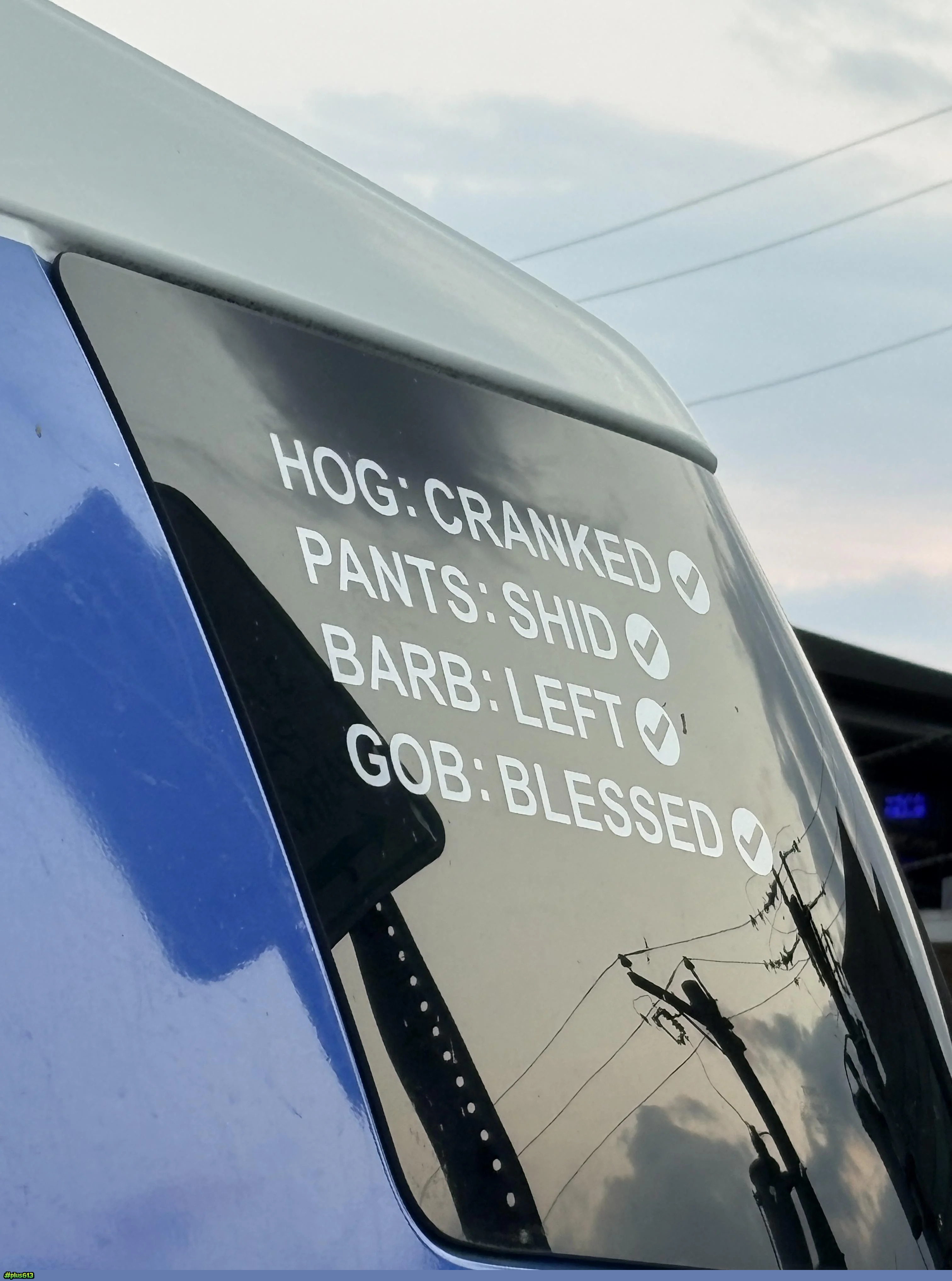 I shid my pants