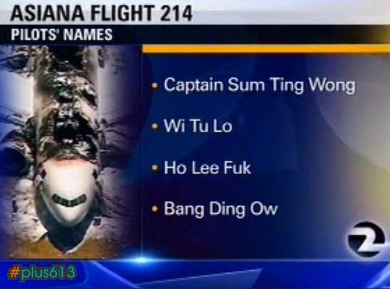KTVU names Asiana pilots