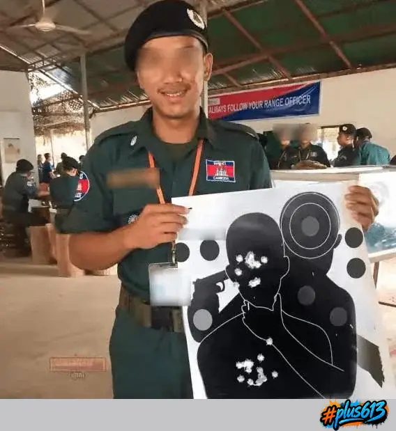 Perfect aim