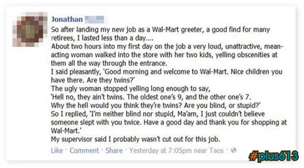 Woh to get fired from WalMart