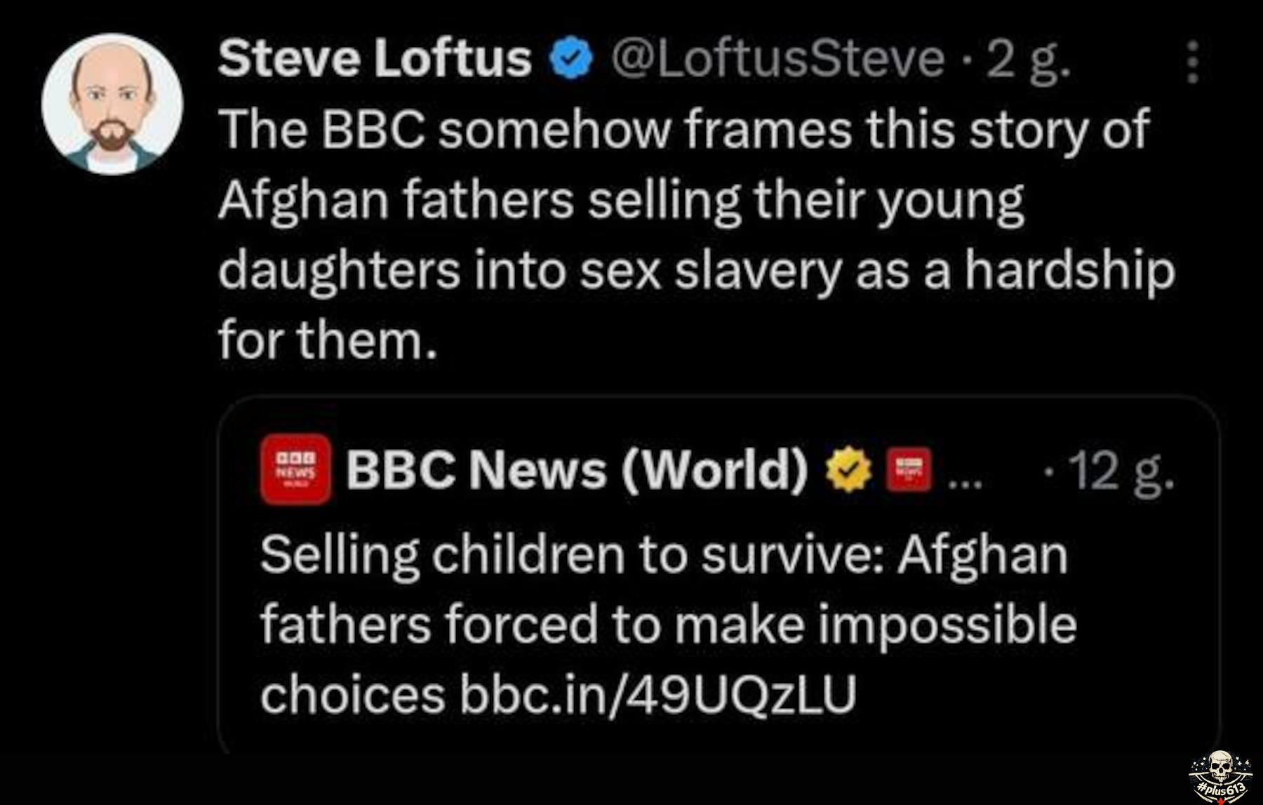 BBC and ABC selling the same agenda