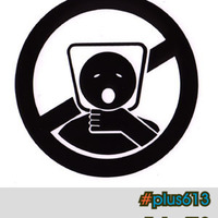 Remember. Do not put bags over your head.