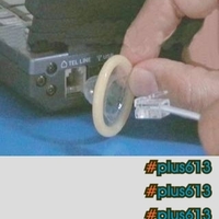 And another one to stop viruses