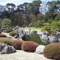 Kyoto 3