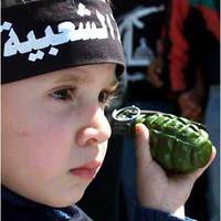 Iraqi easter egg