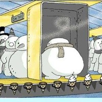 Where ice cream comes from