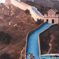 The Great Wall China Waterslide