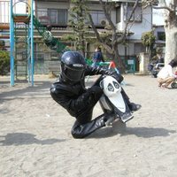Bike Poser