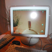 coolest screen ever