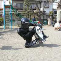 Biker dude