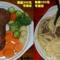 Slice of Oriental life.