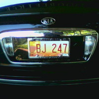 Vanity Plate