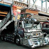 Japanese Dump Truck