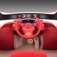 Nissan Pivo