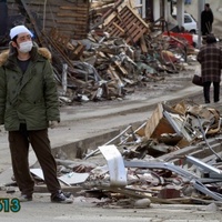 New Earthquake Japan 6.5