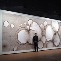 cool art