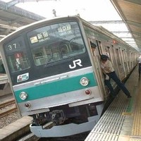 Hercules in Japan