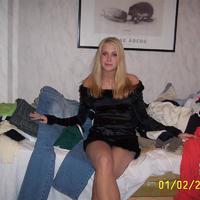Kimberly. Do you like?