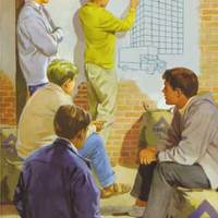 â€œA Fertile Plotâ€ by Nigel Ayers