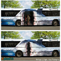 People eating bus
