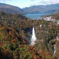 Kegon-no-Taki (Kegon falls) -Tochigi, Japan (not my origin)