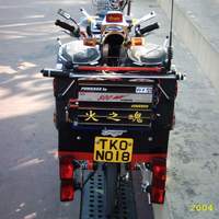 Japanese Push Bike gone mad 6