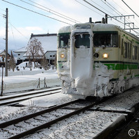 Nagaoka, this morning