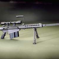 The most powerful sniper rifle (right now)