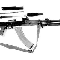 can anyone name this weapon