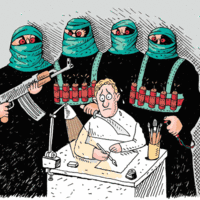 islamic way