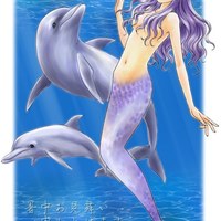 more Kotone Himekawa