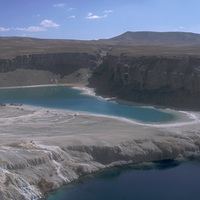 Afghanistani Landscape