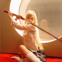 Sword!