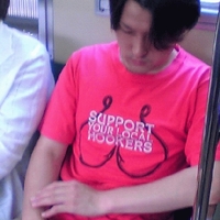 Support your local hookers