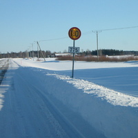 www.mkivsupra.net
