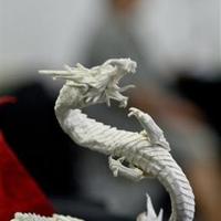 Paper Dragon
