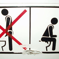 A lesson for the boys..