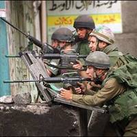 Israeli Terrorists