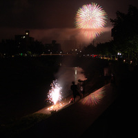 Fireworker?