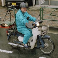 TommyT cruising for chicks
