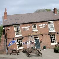The Crooked House, Dudley, England.