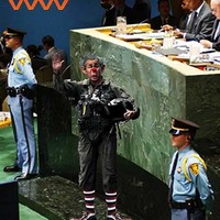 War Crimes Trial